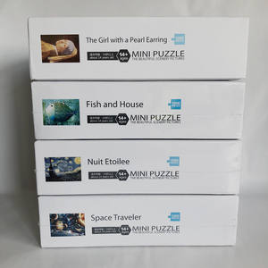 Rompecabezas de Cartón, Caja de Papel de Color, Entretenimiento Unisex, CMYK, Juguete Educativo, Bloques de Construcción, Juegos, Tamaño Personalizado - Product Image 5