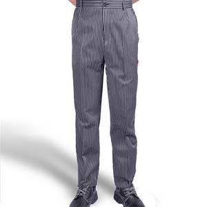 Hôtel Restaurant <span class=keywords><strong>Boulangerie</strong></span> bar Élastique zèbre Chef Pantalon Homme Chef Pantalon Cargo Style Baggy Chef Pantalon avec Poches - Product Image 6