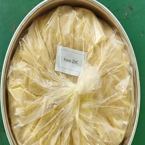 ゼインパウダーゼインプロテインコーンプロテインゼインパウダーcas 9010-66-6 - Product Image 4