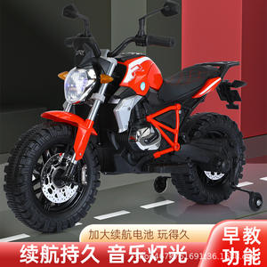 Motocicleta eléctrica para niños 608, juguete recargable para niños de 1 a 8 años, diseño azul y negro con ruedas de entrenamiento - Product Image 5