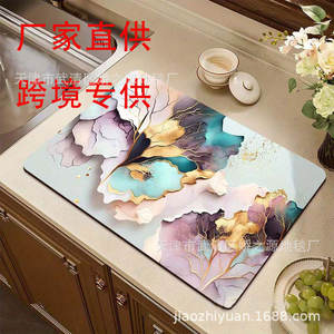 Tapis de cuisine JiaoZhiYuan rectangulaire rose effet jade craquelé bleu océan, antidérapant, résistant à la chaleur, design moderne pour salle à manger - Product Image 1