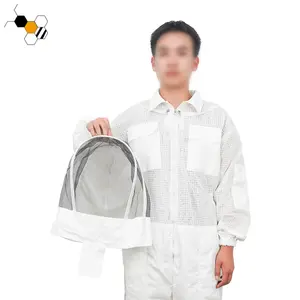 两件式养蜂套装通风养蜂人衣服