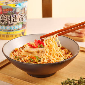 Noodle Istantanei <span class=keywords><strong>Ramen</strong></span> Zuppa di Noodle in Ciotola Stile <span class=keywords><strong>Anime</strong></span> Giapponese 90g - Product Image 6