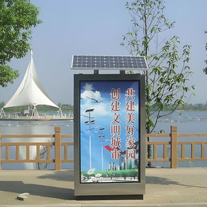 แผงเซลล์แสงอาทิตย์แผงเซลล์แสงอาทิตย์แบบโมโนทนทานแผงเซลล์แสงอาทิตย์สำหรับโฆษณาไฟ LED กลางแจ้งกันน้ำ - Product Image 1