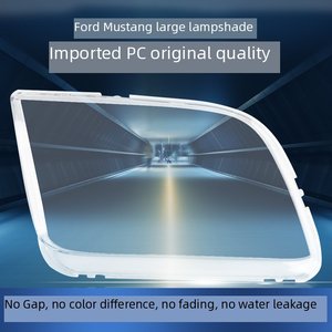 <span class=keywords><strong>Prix</strong></span> d'usine, couvercle de lentille de phare pour Ford <span class=keywords><strong>Mustang</strong></span> 04-08, remplacement de la coque de phare en verre, halogène, xénon, lumière gauche droite, paire - Product Image 5