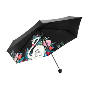21英寸防风旅行伞防雨夏季防紫外线多功能迷你口袋5折花伞