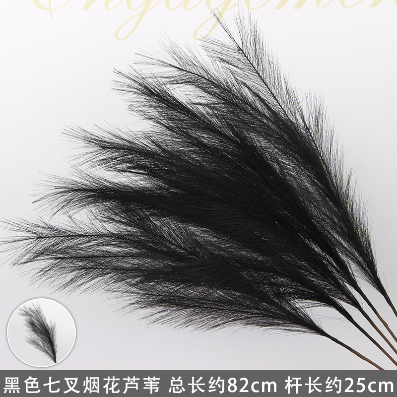 Black 7-pronged firework reed stick