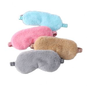 Nouveauté, best-seller, masque de sommeil en tricot élastique uni en peluche pour enfants, masques pour les yeux noirs - Product Image 2