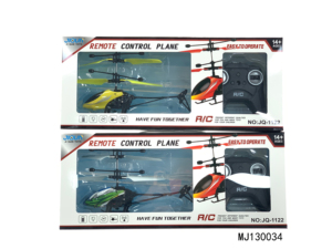 Di alta qualità rc <span class=keywords><strong>elicottero</strong></span> di controllo remoto - Product Image 2