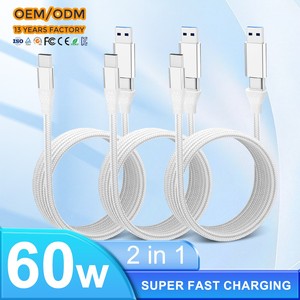 Usb y tipo <span class=keywords><strong>C</strong></span> a tipo <span class=keywords><strong>C</strong></span> 2 en 1 Cargador rápido Nylon trenzado USB <span class=keywords><strong>C</strong></span> Cable PD Cable de carga rápida 2 en 1 PD 60W 2 en 1 Cable de datos - Product Image 2