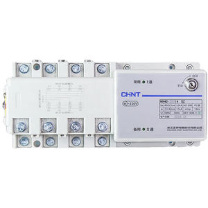 परिवारों के लिए दोहरी शक्ति स्वचालित हस्तांतरण स्विच NH40-32/4sz औद्योगिक उपयोग अनुकूलन क्षमता/ध्रुवों/चरण 100a - Product Image 4