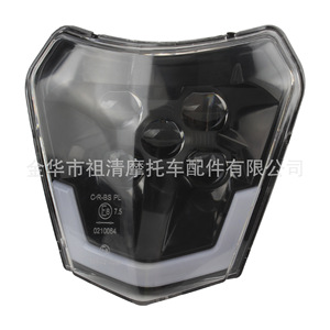Faro de motocicleta Zuqing, 35W LED, lente de cinco perlas, iluminación todoterreno HL137 - Product Image 5
