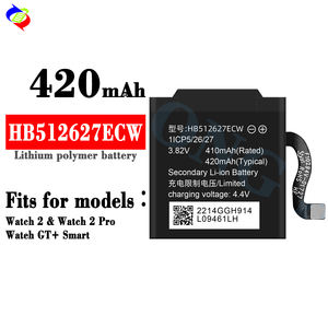 Reloj inteligente recargable HB512627ECW para Huawei Watch 2 Pro 4G 3,82 V 410mAh batería - Product Image 2