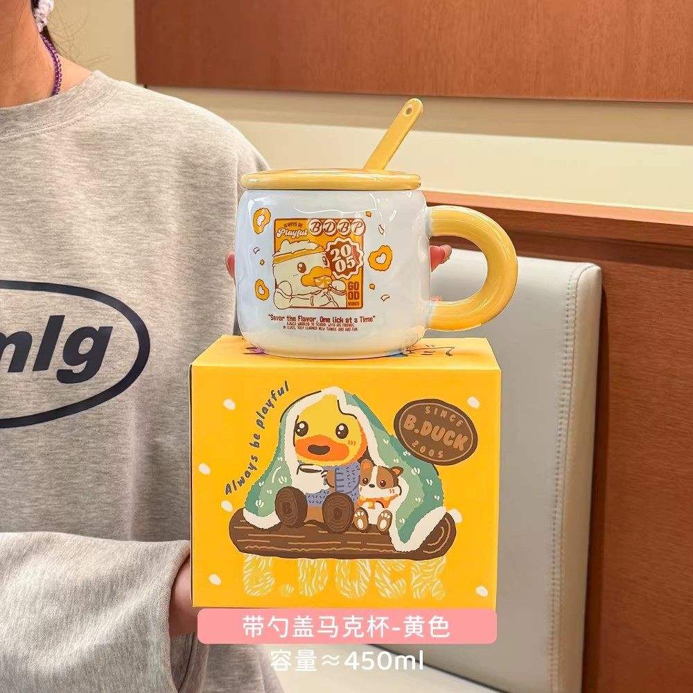 ด้ามจับสีเหลือง