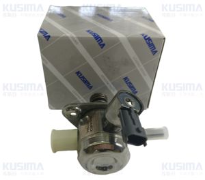 Aksesori Mobil kualitas tinggi BR2E-9D376-AA Pump 0261520116 Pump C2Z21985 pompa bahan bakar tekanan tinggi untuk Jaguar <span class=keywords><strong>2</strong></span>.0T - Product Image 6
