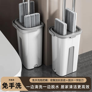 Seau à serpillière avec séparation de la saleté et des débris, avec serpillière plate en microfibre pour le nettoyage domestique, blanc cassé, grand modèle G140 - Product Image 5