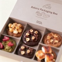 Best-seller Vente en gros Boîte d'emballage de biscuits Boîte de papier coulissante pour gâteau beignet sushi Boîte de cuisson d'aliments jetables à l'encre de soja avec insert