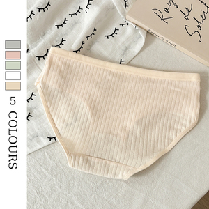 Culottes pour femmes 95% coton, entrejambe en coton antibactérien, confortables, taille mi-haute, coupe triangle ajustée aux hanches, pour adolescentes et étudiantes - Product Image 4