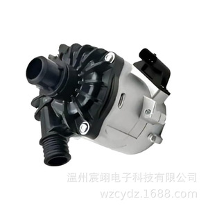 Electric Water <b>Pump</b> 11517566335 For Bmw 550 650 750 760 Engines 2008 2018 Replacement Part - Product Image 5