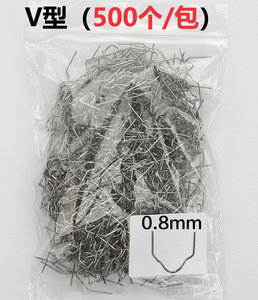 Vendita all'ingrosso: 8 Tipi di Graffette a Caldo per Saldatrice Plastica, Riparazione Auto, Graffette Ondulate - Product Image 5