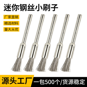 Small Steel Wire <b>Brush</b> Stainless Steel Handle <b>Round</b> Shape For Electronic Digital Equipment Cleaning Durable - Product Image 4