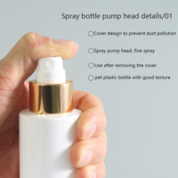 MINI bouteilles en plastique pour cheveux, 30 ml, bouteille de pulvérisation de parfum continue