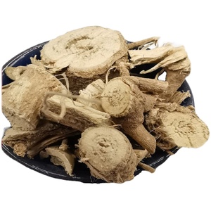Natural Tea Marshmallow Radix Nuevo Raw Dry Marsh Mallow Root Cut - Product Image 1