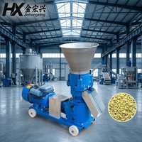 Machine à granulés d'aliments pour animaux, machine à granulés pour bovins, moutons, poulets, équipement de granulation