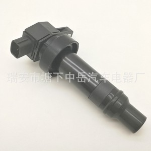Bobina de Encendido 27301-2B010 27301-2B000 para Hyundai Kia I30 I20 Cerato, Repuesto Nuevo - Product Image 2