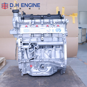 เครื่องยนต์เบนซิน MR20DE 2.0 ลิตร แบบลองบล็อก สำหรับรถยนต์นิสสัน แคชไค เอ็กซ์เทรล ตลาดโลก - Product Image 1