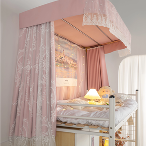 Tende da <span class=keywords><strong>letto</strong></span> ricamate in pizzo <span class=keywords><strong>per</strong></span> dormitorio <span class=keywords><strong>per</strong></span> studenti, tenda a baldacchino <span class=keywords><strong>per</strong></span> <span class=keywords><strong>letto</strong></span> a castello - Product Image 6