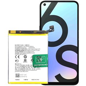 Стандартный оригинальный аккумулятор BLP757 Realme6 Pro Realme6s для сотового телефона Realme 6 Realme 6i India - Product Image 1