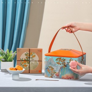 Kim loại cooki <span class=keywords><strong>container</strong></span> 235*235*178 mét tin có thể cho Cookie Emboss hộp thiếc vuông chấp nhận OEM/ODM thứ tự - Product Image 2