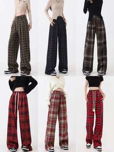 <span class=keywords><strong>Pantaloni</strong></span> comodi da <span class=keywords><strong>donna</strong></span> in stile coreano a basso prezzo all'ingrosso <span class=keywords><strong>pantaloni</strong></span> da <span class=keywords><strong>donna</strong></span> a gamba dritta a tinta unita - Product Image 4