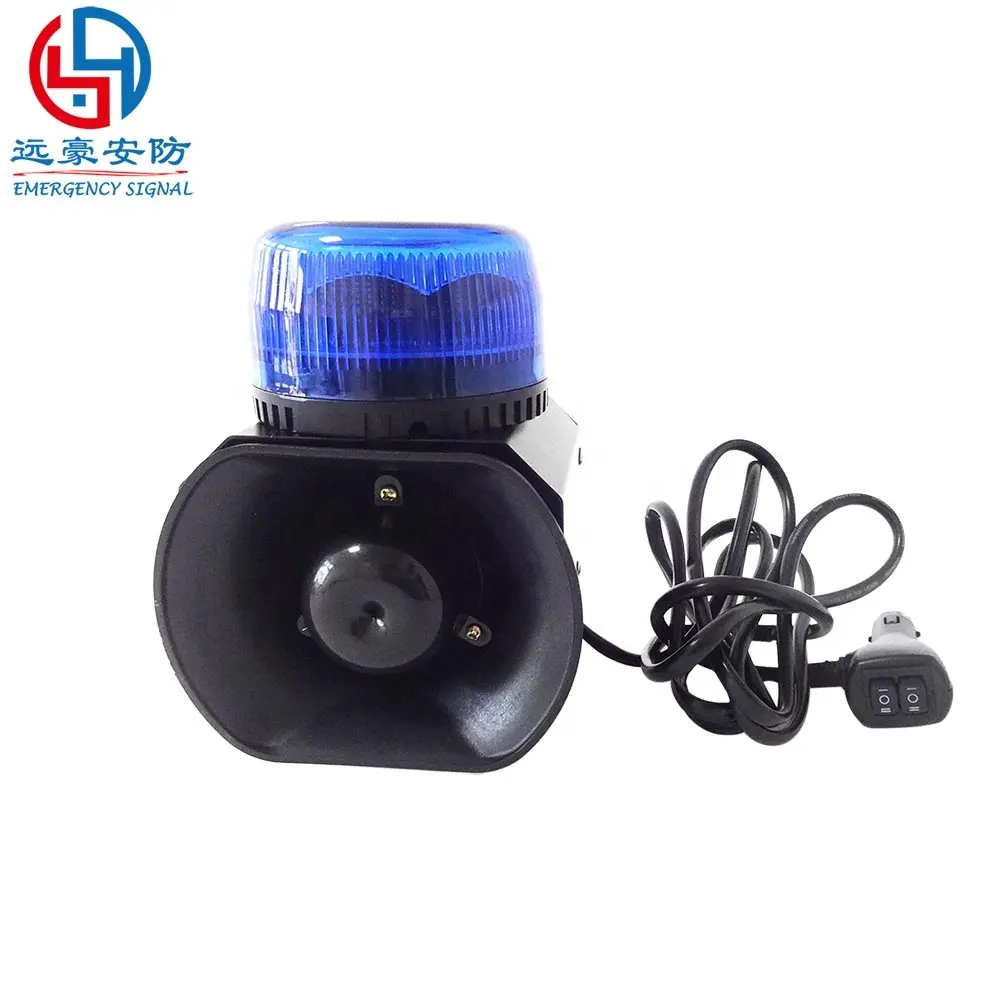 Luzes de led de ambulância e sirene, 8w, dc12v, 40w, sirene, alto-falante, 8 modos piscante, 6 tones, base de ímã, azul, farol de luz