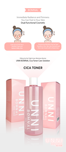 Tónico Facial UNNI BOMNAL CICA 500ml, Tónico Hidratante con Madecassoside para el Cuidado de Arrugas y Uso Diario - Product Image 4