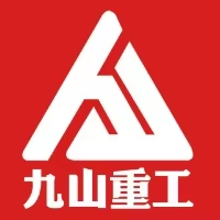 Shandong Jiushan Heavy Industry Co., Ltd. logo