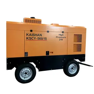 उच्च गुणवत्ता KAISHAN डीजल पेंच हवा कंप्रेसर KSCY-560/15 560cfm 15bar पहियों के साथ