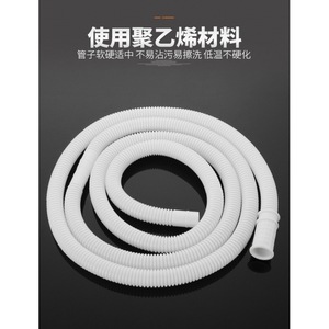 Raccord de tuyau d'eau pour robinets, drain de climatiseur, extension d'entrée en plastique, installation facile - Product Image 4