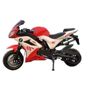 Moto tout-terrain 49cc de <span class=keywords><strong>petite</strong></span> et moyenne <span class=keywords><strong>taille</strong></span> Mini moto cool <span class=keywords><strong>pour</strong></span> garçons et filles du même style (8-12 ans) - Product Image 4