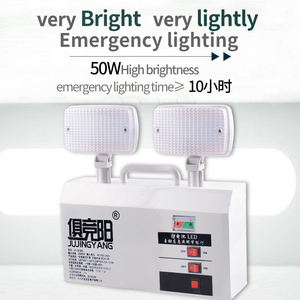 Luz de Emergencia para Evacuación, LED Recargable con Batería de Iones de Litio, Material de Aluminio, Luz Autoiluminada para Cortes de Energía en el Hogar - Product Image 3