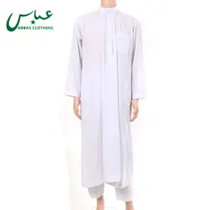 Wholesale Cheap Muslim Arabic Men Pants In White Color