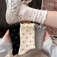 Chaussettes pour femmes sans couture à bordure dentelle, absorbant la transpiration, mi-mollet, nouvelle collection printemps/automne 2026, style japonais en maille