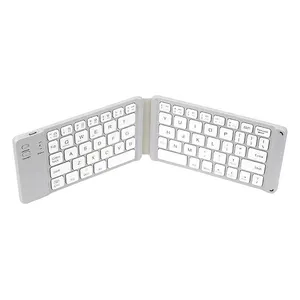 小型可折叠商务办公键盘和鼠标67键BT无线C型鼠标键盘套装