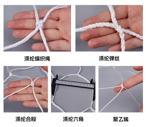 Red de Fútbol Blanca Reforzada al por Mayor de Fábrica para Fútbol 5, <span class=keywords><strong>7</strong></span> y 11, Red de Portería para Canchas de Fútbol, Tamaños 2m*3m 2m*5m - Product Image 4