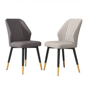 Modern Hotel French Leather PU <b>Upholstered</b> Luxury Lounge Cafe Dinning Restaurant Kitchen Dinner Dining Room <b>Chair</b> - Product Image 1