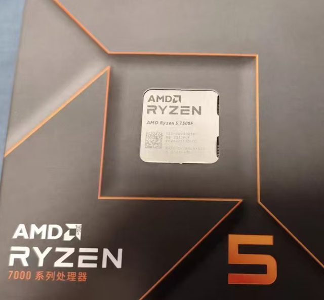For AMD Ryzen 5 7500F Desktop CPU New Sealed Boxed / Used Pulled Processor 6C12T AM5 Zen4 No Integrated Graphics Gaming Chip