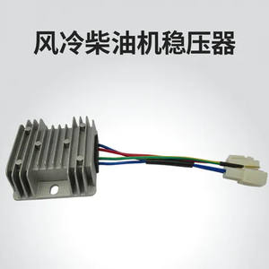 Régulateur et stabilisateur de tension pour moteur diesel 170F-192 pour mini-motoculteur fabriqué dans le Jiangsu - Product Image 5