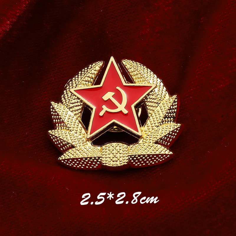 Insigne de casquette de l'Union soviétique - emballé individuellement