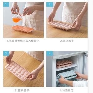 Creative 33 Compartment Round Ice Cube Tray With Lid Quick Freezing Easy Demolding For Homemade Ice Balls Refrigerator Use - Product Image 4